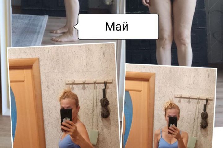 Онлайн наставничество. (Питание и тренировки) - 2073851