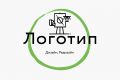 Дизайн логотипа