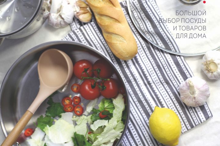 создание визиток, каталогов - 2074785