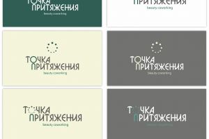 исходник лого точка притяжения