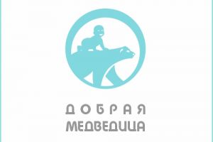 Добрая медведица3 КДВ