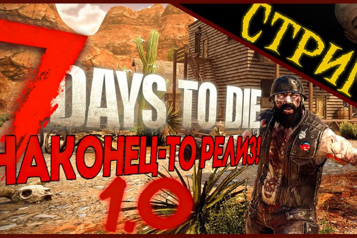 Создание оформления для канала, превью для видео, стримов, создание SFM постеров - 2079507