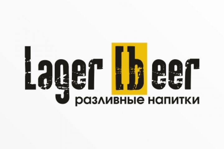 Профессиональный и уникальный логотип - 2079645