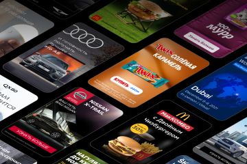 HTML мастер-баннер