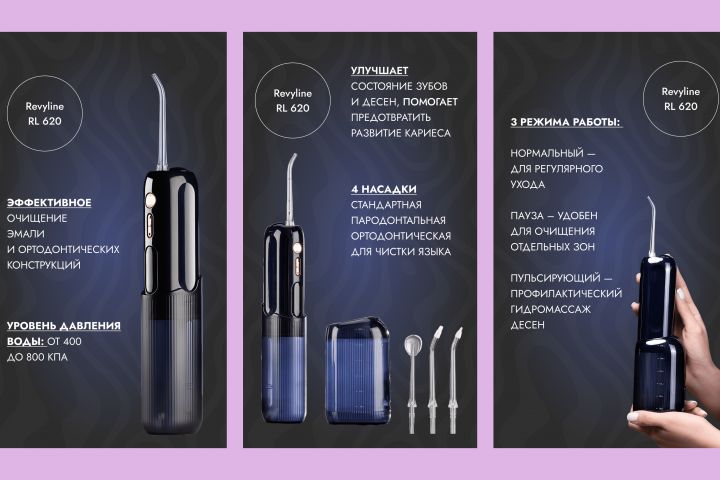 Дизайн социальных сетей - 2081003