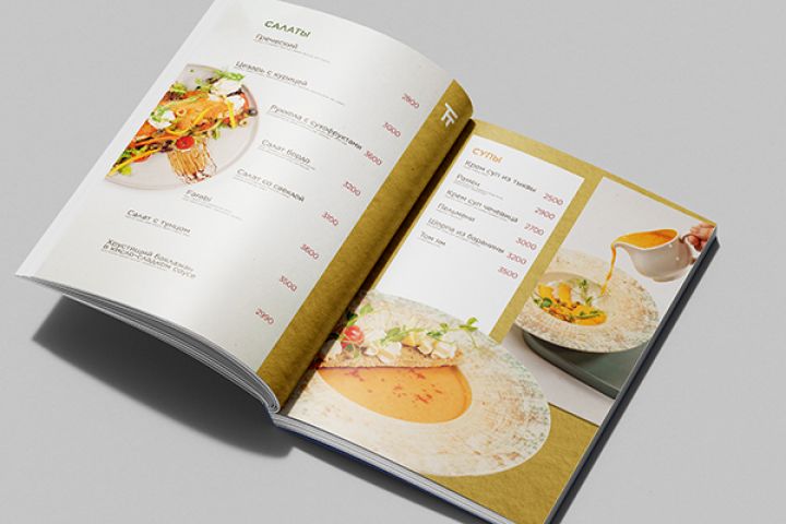 Разработка дизайна меню - 2081172