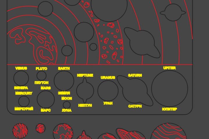 Отрисовка векторных изображений - 2081187
