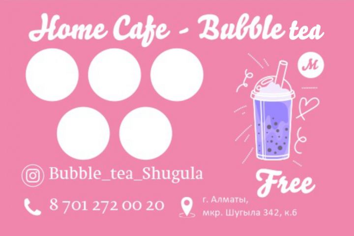 Разработка дизайна Визиток - 2081215