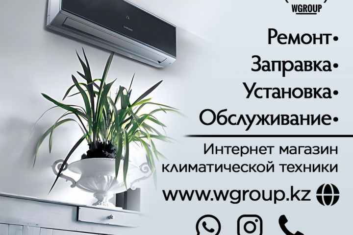 Разработка рекламы, листовок и объявлений - 2081217