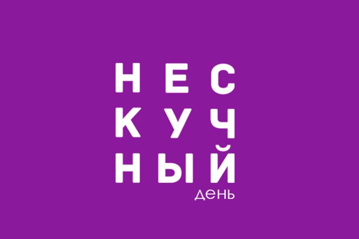 Дизайн логотипа