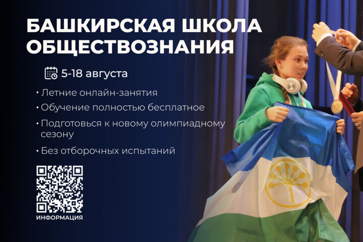 Дизайн баннеров