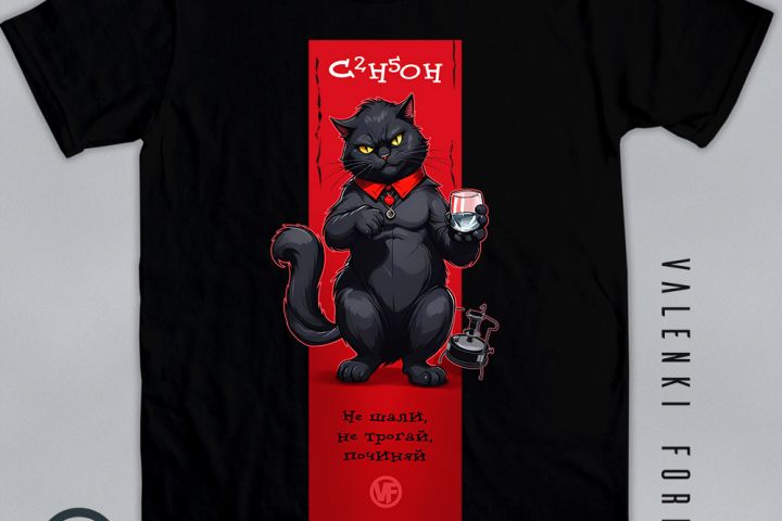 Создание и разработка принтов на одежду - 2081675