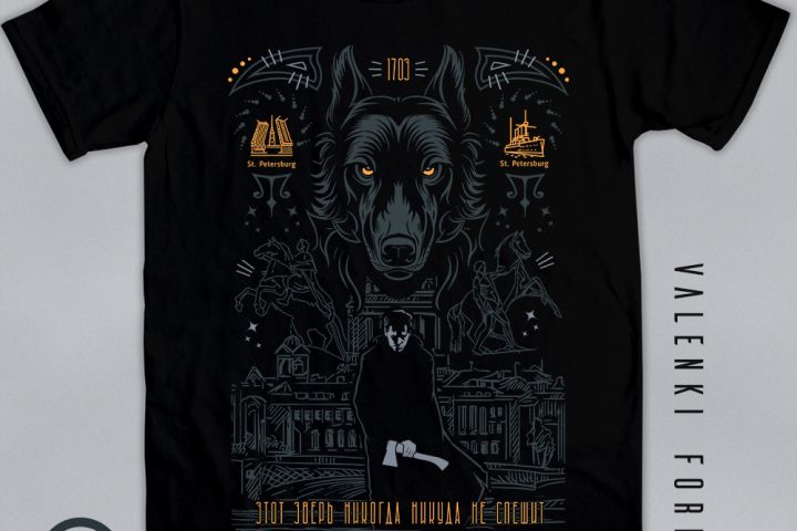 Создание и разработка принтов на одежду - 2081676