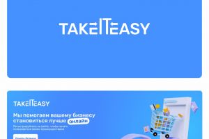 TakeItEasy_1