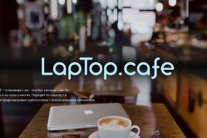 laptop cafe