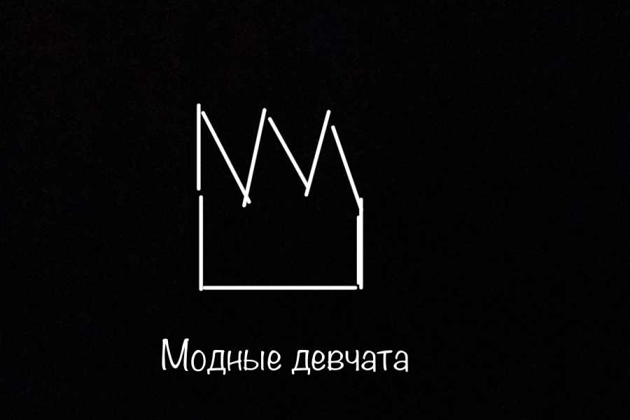 Продаю: Логотип для магизина одежды  -   готовая работа на продажу :12974