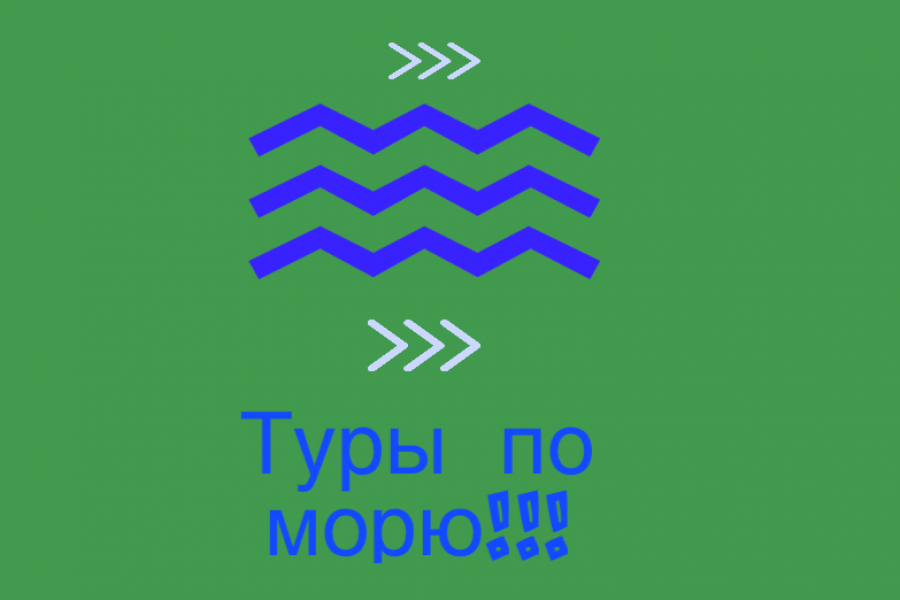 Продаю: Логотип  -   готовая работа на продажу :12978