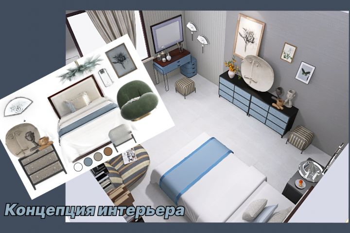 Разработка 3D концепции интерьера - 2085236