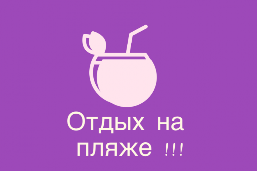 Продаю: Логотип -   готовая работа на продажу :13034