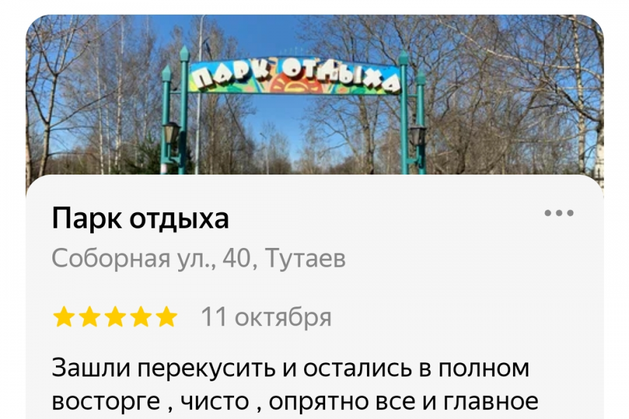 Напишу любой текст, отзыв 500 руб.  за 3 дня.. Дмитрий Аликин