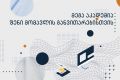 Графический дизайн