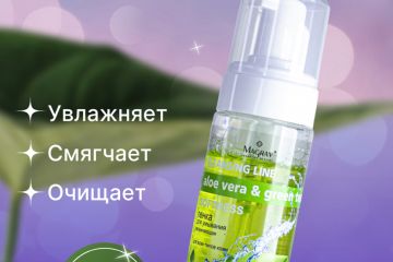 Создание фотокарточек для маркетплейсов