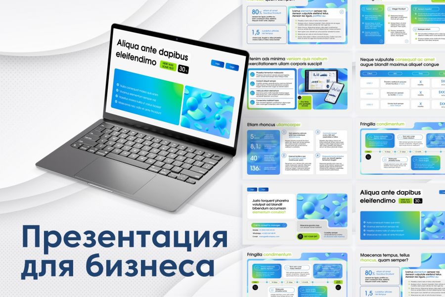 Бизнес-презентация. Разработка с нуля под ключ. 20 000 руб.  за 10 дней.. Валентина Иванцова