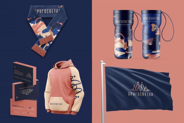 Фирменный стиль. Тариф Элит