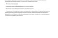 напишу качественный, продающий текст на тему Работа и зарплата