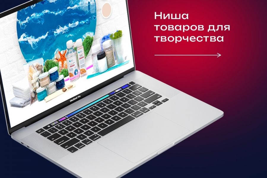 SEO-продвижение сайтов, интернет-магазинов 35 000 руб.  за 90 дней.. Дмитрий Михайлов