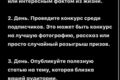 Напишу продающиеся тексты для вашего бизнеса.