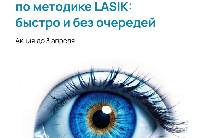 Создание баннеров - 2090319