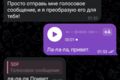 Тг бот под ваши нужды