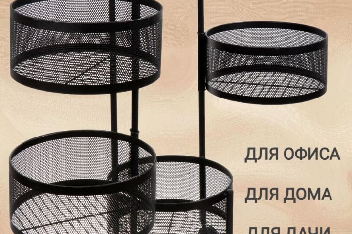 Инфографика - 2090965