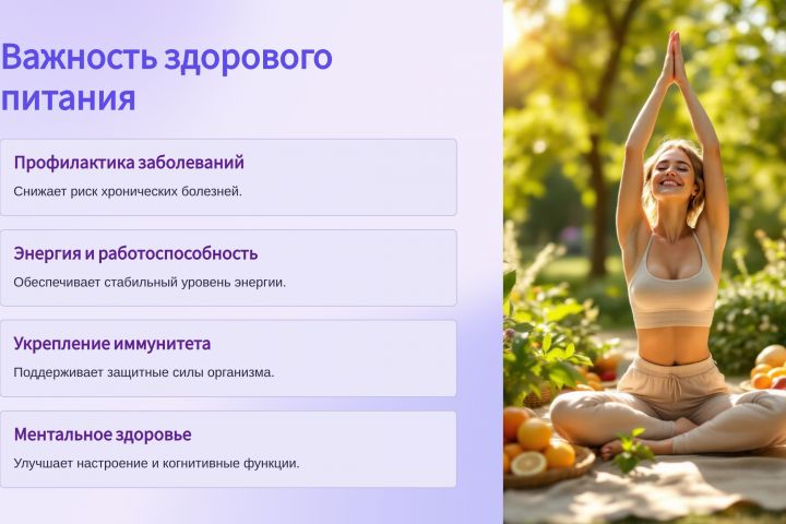 Продающие тексты, тексты для презентаций - 2091387