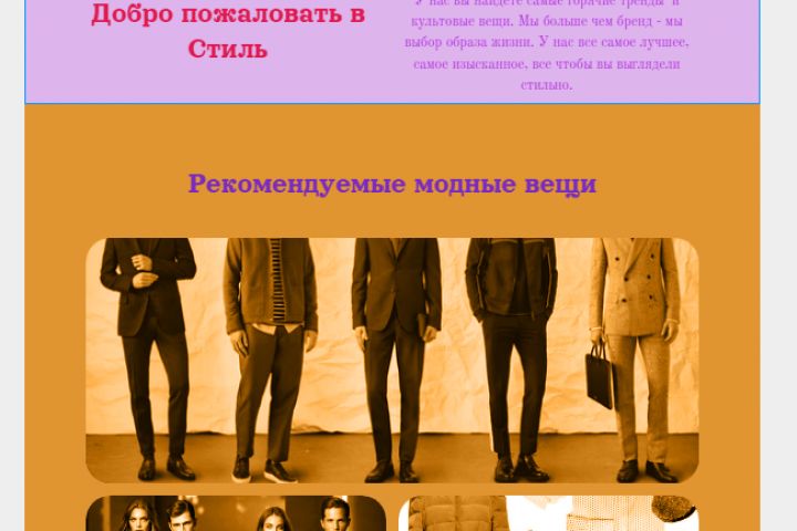 Продающие тексты, тексты для презентаций - 2091388