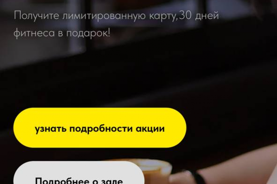 Продаю: Продам готовый сайт на Tilda -   готовая работа на продажу :13171