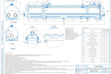 Чертежи, технологические схемы: AutoCAD, Компас-3D