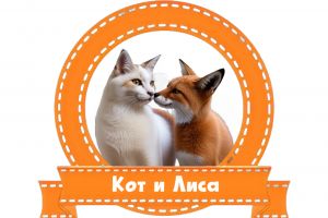 Снимок экрана 2024-11-03 000943