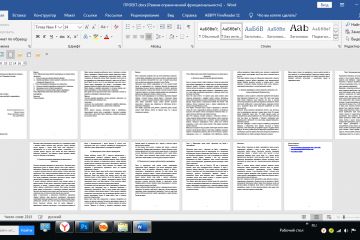 проект школьный/презентация