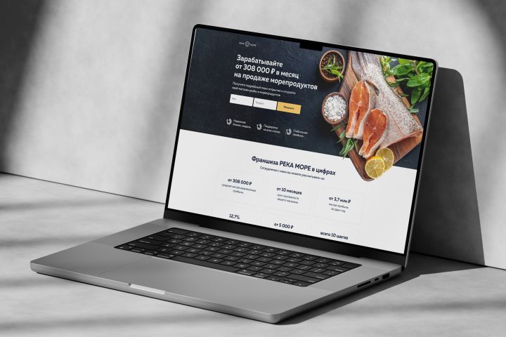 Landing Page - 2094890