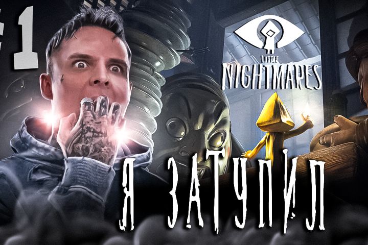 Превью картинка для видео ютуб и рутуб (RUTUBE, youtube) - 2095728