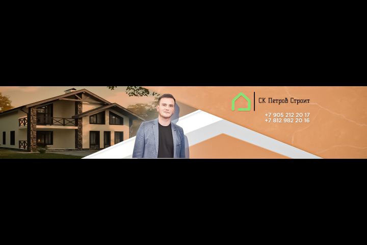 Сделаю обложку шапку для канала youtube ютуб, рутуб. Оформление каналов ютуб, вк - 2095736