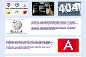 Одностраничный веб-сайт