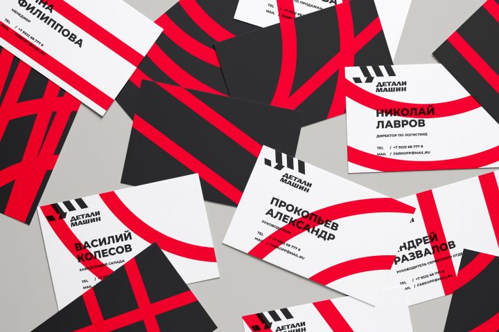 Брендбук - Basic Pack - 2096745