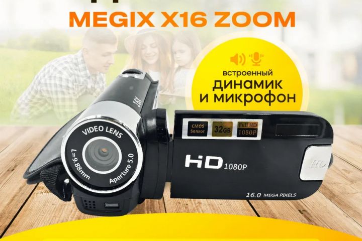 Дизайн для карточек Озон - 2097055