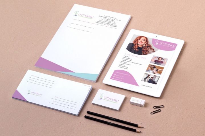 Разработка Фирменное стиля для парикмахерской "Оттенки" - 2097732