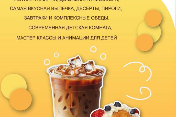 Разработка логотипа, фирменного стиля - 2097807