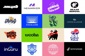 Разработка логотипа - 1 уникальный вариант