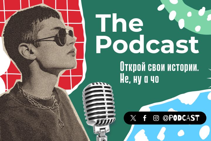 Превью картинка для видео ютуб и рутуб (RUTUBE, youtube) - 2098355